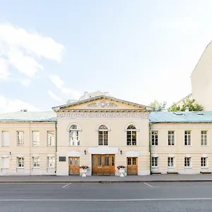 Arbat House On Povarskaya דירה מוסקבה