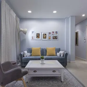 The Cute Appartement